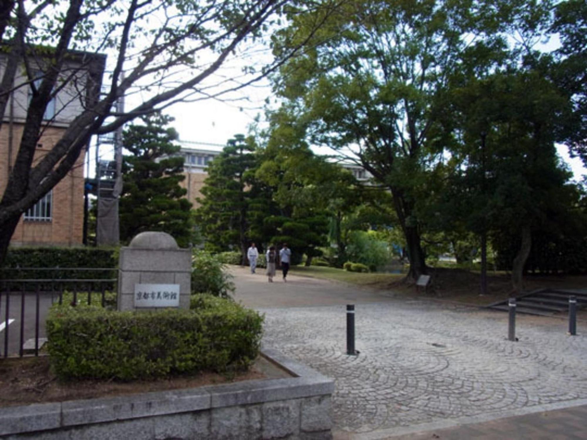 Gion Kinpyo - Vacation Stay 37330V Kyoto Dış mekan fotoğraf