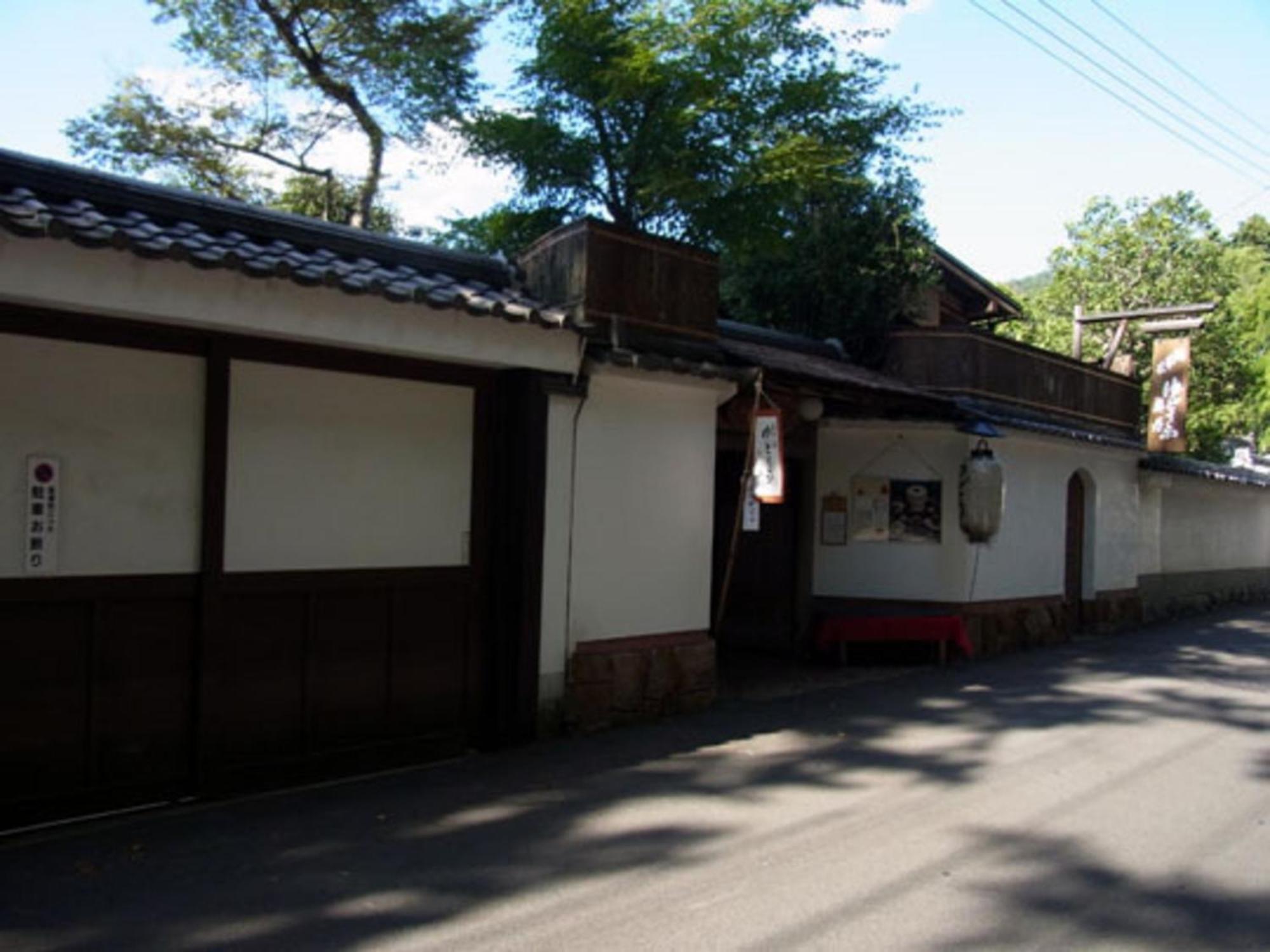 Gion Kinpyo - Vacation Stay 37330V Kyoto Dış mekan fotoğraf