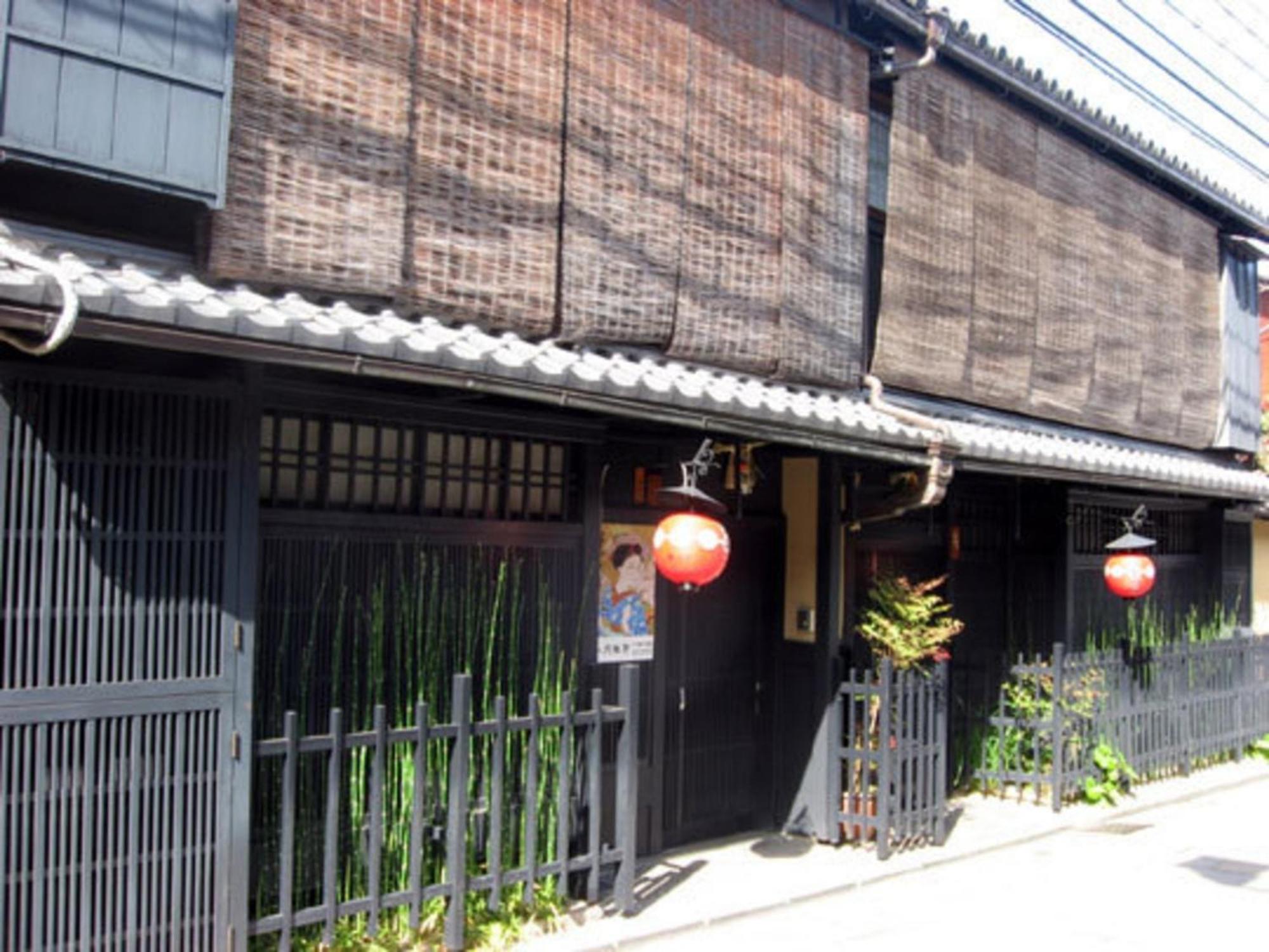 Gion Kinpyo - Vacation Stay 37330V Kyoto Dış mekan fotoğraf