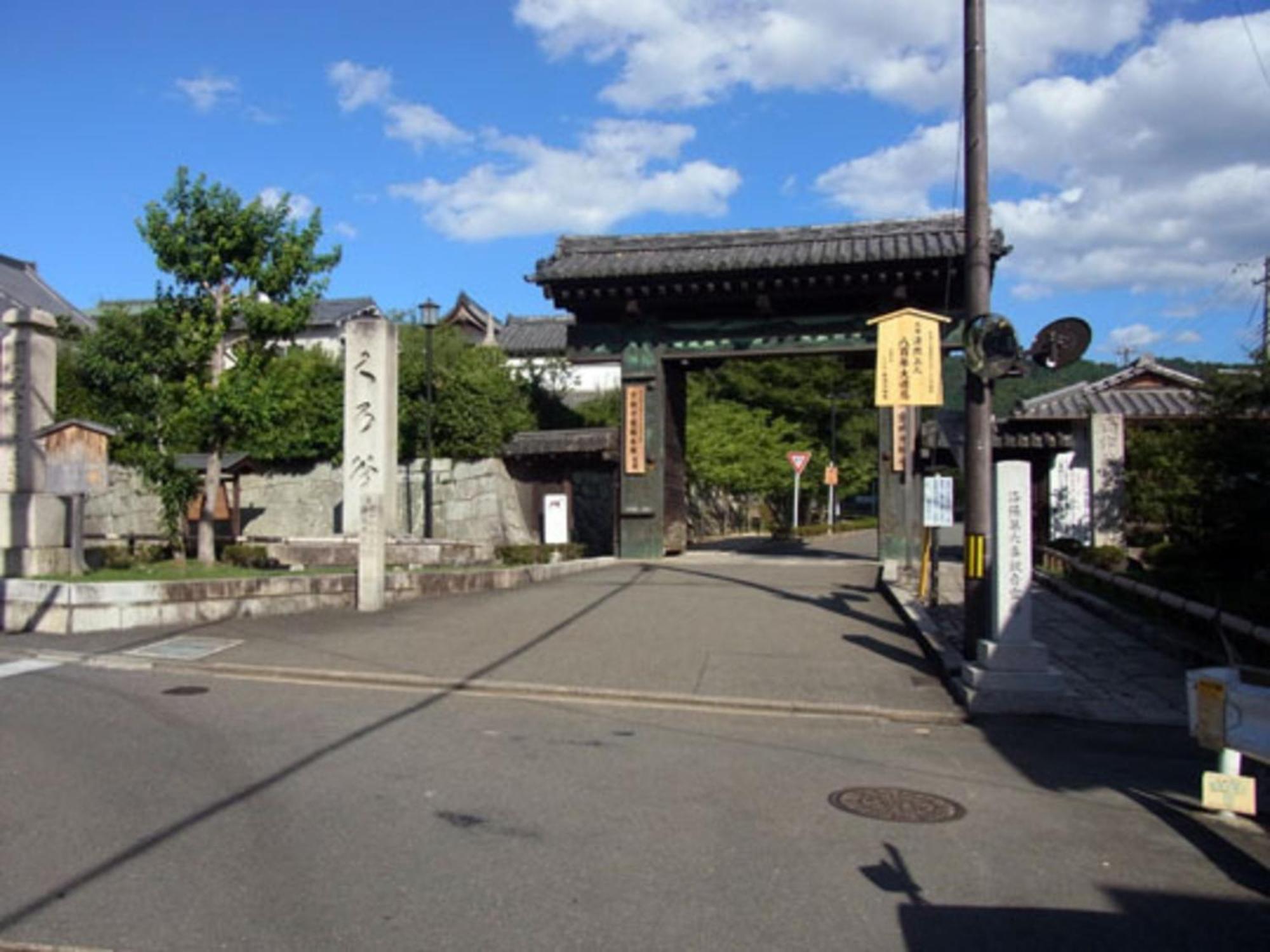 Gion Kinpyo - Vacation Stay 37330V Kyoto Dış mekan fotoğraf
