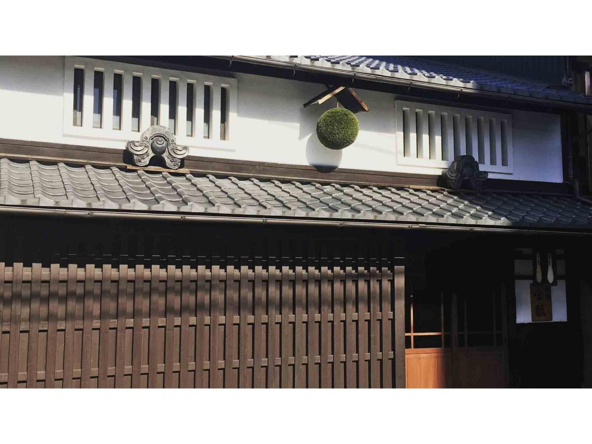 Gion Kinpyo - Vacation Stay 37330V Kyoto Dış mekan fotoğraf
